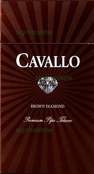 Cavallo brown diamand (шоколадные)