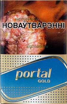 Portal one, gold