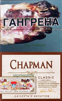 "CHAPMAN" classic