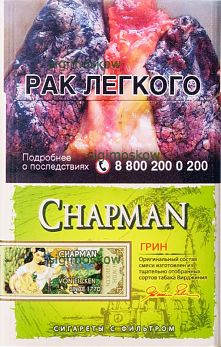 "CHAPMAN" green (зеленые)