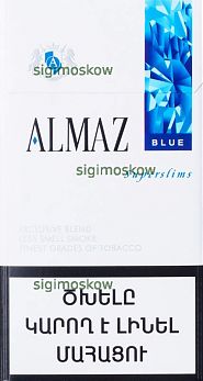 "ALMAZ" Blue (s.s.)