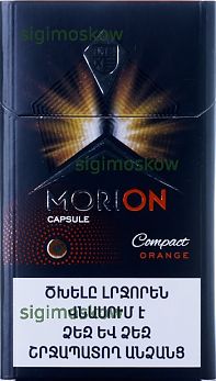 Morion Capsule Orange Mint Compact