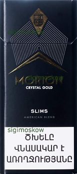 "MORION" Cristal gold (slims)