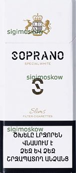 "SOPRANO" special white (slims)