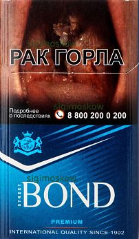 BOND compact premium