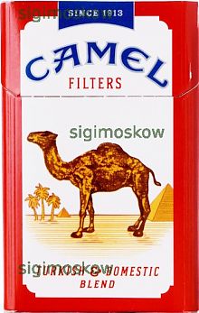 CAMEL красные