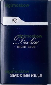 Dubao night blue