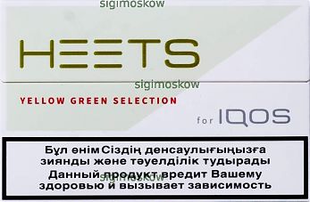 HEETS yellow green selection (зеленые)