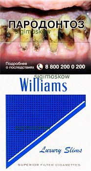 WILIAMS синий