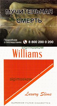 WILIAMS красный